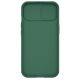 6. Pancerne etui Nillkin CamShield Pro Magnetic Case do iPhone 15 Plus z osłoną na aparat - zielone