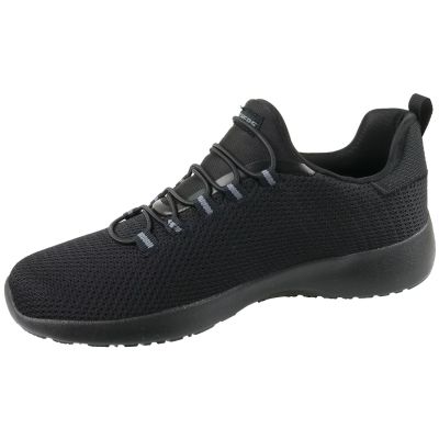 6. Skechers Dynamight 58360-BBK czarne 41,5