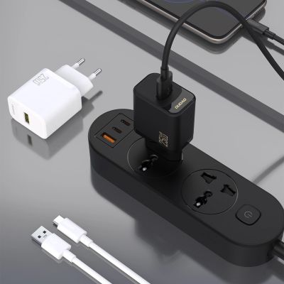 7. Ładowarka sieciowa Dudao A27STEU 25W GaN USB-A z kablem USB-A - USB-C - biała