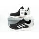 21. Buty sportowe adidas Tensaur Jr GZ3430