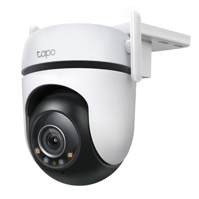 3. Kamera TP-LINK C520WS