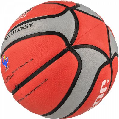 2. Piłka do koszykówki Meteor treningowa RS5 07034