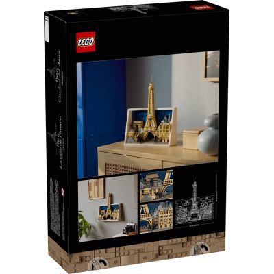 2. LEGO Architecture 21064 Paryż