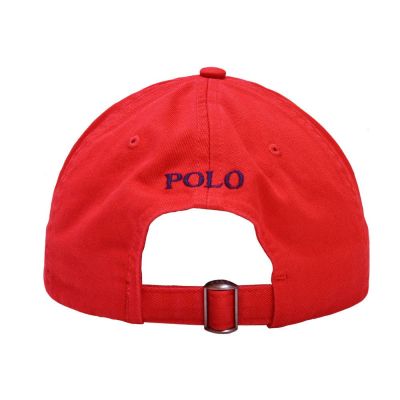 2. Czapka z daszkiem bejsbolowa Polo Ralph Lauren - 710548524002