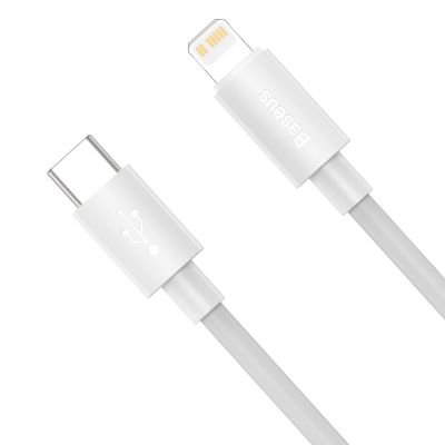 3. Kabel Baseus Simple Wisdom Lightning / USB-C 20W 1.5 m 2 szt. - biały