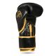 24. Rękawice bokserskie wielowarstwowe - ProFighter Gold - Legacy Series