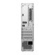 7. Lenovo IdeaCentre Tower 08IAS10 Ultra 5 225 16GB DDR5 5600 SSD1TB Intel Graphics NoOS Cloud Grey 3Y OnSite