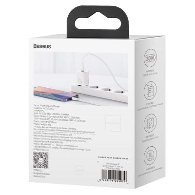 6. Baseus Super Si 1C szybka ładowarka USB Typ C 30W Power Delivery Quick Charge biały (CCSUP-J02)