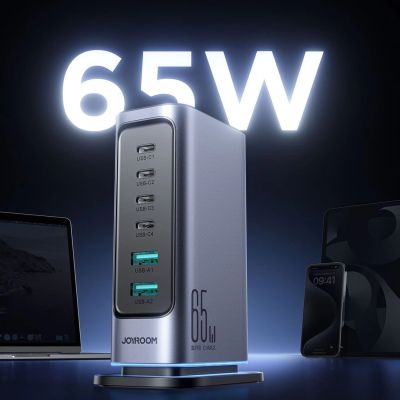 7. Ładowarka Joyroom JR-TCM02 GaN 65W stacja ładująca 4xUSB-C 2xUSB-A wtyczka UK - szara