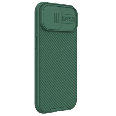 5. Pancerne etui Nillkin CamShield Pro Magnetic Case do iPhone 15 Plus z osłoną na aparat - zielone