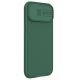 5. Pancerne etui Nillkin CamShield Pro Magnetic Case do iPhone 15 Plus z osłoną na aparat - zielone