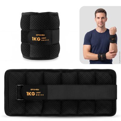 2. Zestaw 2 obciążeń na nadgarstki lub kostki Spokey ACTIVE FORM 1 kg