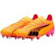 6. Buty piłkarskie Puma Ultra Ultimate MxSG M 107747 03