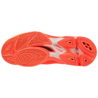 2. Buty Mizuno Wave Lightning Z7 M V1GA220002