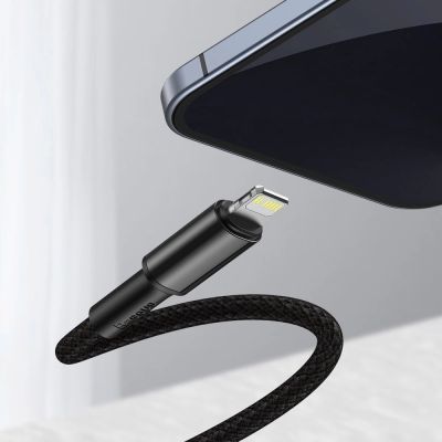 11. Kabel Baseus CATLGD-A01 Lightning - USB-C PD 20W 480Mb/s 2m - czarny