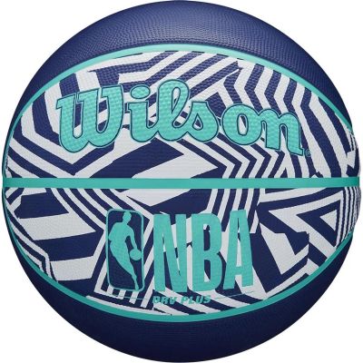 9. PIŁKA DO KOSZYKÓWKI WILSON NBA DRV PLUS DAZZLE CAMO BSKT INDIGO R.5