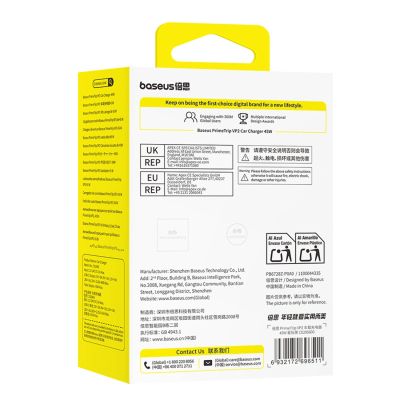 8. Ładowarka samochodowa Baseus PrimeTrip VP2 45W USB-C z kablem 60W USB-C do USB-C 1m - czarna