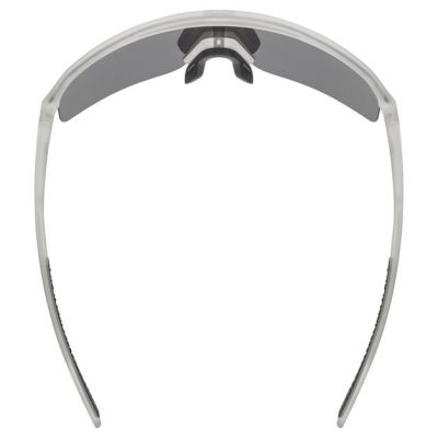 5. Uvex ramp Okulary do wielu sportów Unisex Półobwódkowe Szary