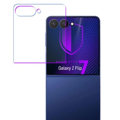 19. Folia ochronna 3mk SilverProtection+ na Samsung Galaxy Z Flip 7