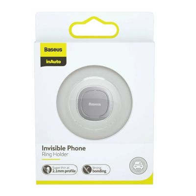 21. Baseus ultracienki samoprzylepny uchwyt ring podstawka do telefonu srebrny (SUYB-0S)