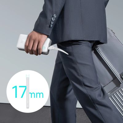12. Powerbank Baseus Airpow Lite 10000mAh 15W z kablem Baseus Simple USB-A - USB-C 30cm - biały