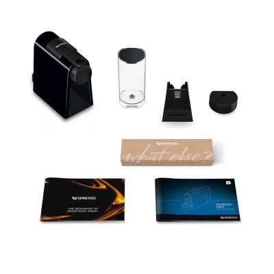 16. Ekspres do kawy DeLonghi EN85.B Essenza Mini
