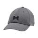5. Czapka z daszkiem Under Armour Blitzing Adj W 1376705 002