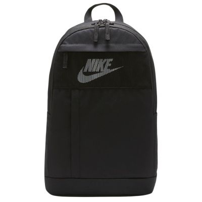 3. Plecak Nike Elemental Backpack DD0562 010