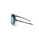 6. Okulary JULBO EDGE COVER czarny