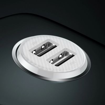 9. Baseus Grain Pro ładowarka samochodowa 2x USB 4,8 A biały (CCALLP-02)