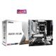 6. Płyta glowna Asrock B650M PRO RS
