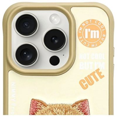 3. Etui Nimmy Cool&Cute 2.0 Cat na iPhone 15 Pro - zielone