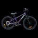 Dziecięcy Rower Martes Essentials Ninja 20 92800597994
