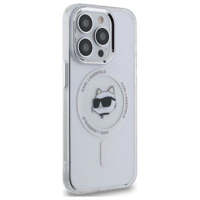 4. Etui Karl Lagerfeld IML Metal Choupette Head MagSafe na iPhone 14 Pro - białe
