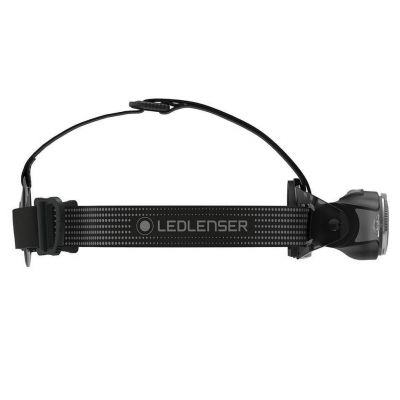 2. Latarka czołowa Ledlenser MH11 500996