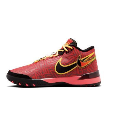 Buty Nike LeBron NXXT Genisus Bright Crimson - HF0712-600