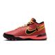 Buty Nike LeBron NXXT Genisus Bright Crimson - HF0712-600