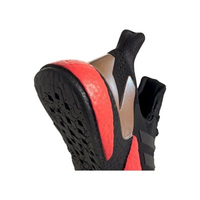17. Buty do biegania Adidas X9000L4 M FW8389