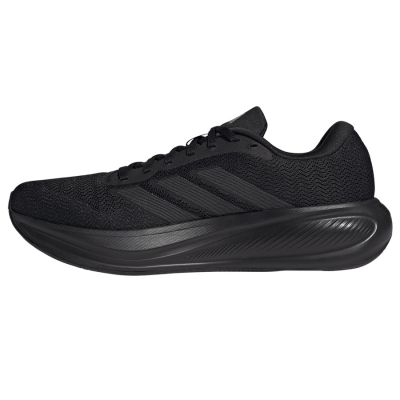 2. Buty adidas Response Runner 2 KJ1737