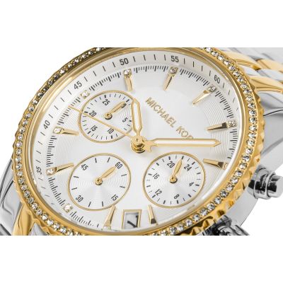 4. Zegarek Damski MICHAEL KORS Ritz Ladies MK7532 + BOX