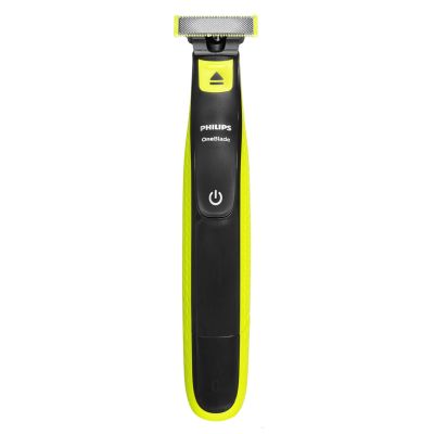 3. Golarka PHILIPS Oneblade QP 2824/20