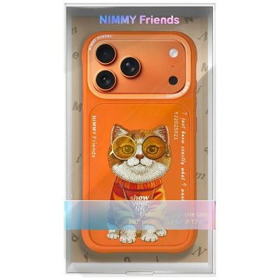 7. Etui Nimmy Glasses Cool Cat na iPhone 17 Pro - pomarańczowe