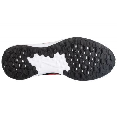 4. Buty do biegania Nike Revolution 7 M FB2207-003