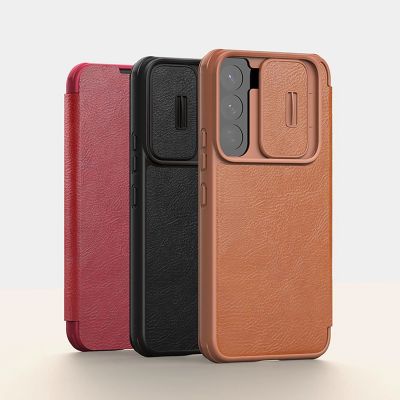8. Nillkin Qin Leather Pro Case etui do Samsung Galaxy S22+ (S22 Plus) osłona na aparat kabura pokrowiec obudowa z klapką brązowy