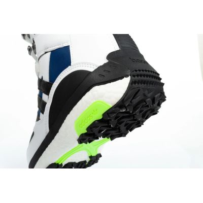 19. Buty snowboardowe Adidas Tactical Lexicon M EG9385