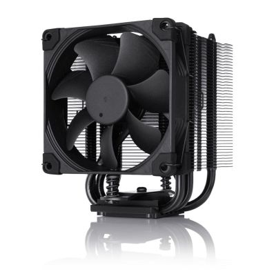7. Chłodzenie CPU NOCTUA NH-U9S chromax.black MULTI-Socket