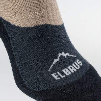 7. Skarpety za kostkę Elbrus Numi M 92800481480