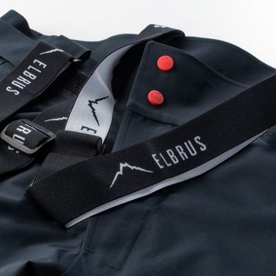 6. Spodnie Elbrus Pro Guard 3L Hardshell Pants M 92800403205