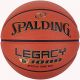 2. Piłka do koszykówki Spalding TF-1000 Legacy Logo Fiba 76964Z