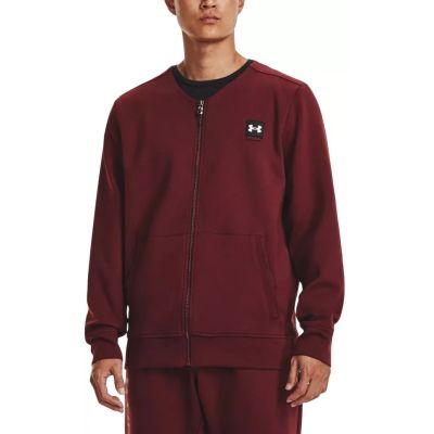 Bluza bez kaptura rozpinana męska UA Summit Knit Graphic FZ 1373802-690